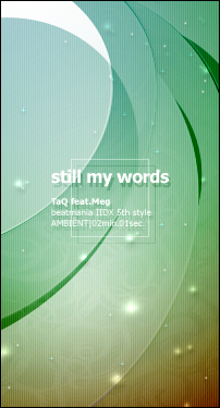 still my words/U-1