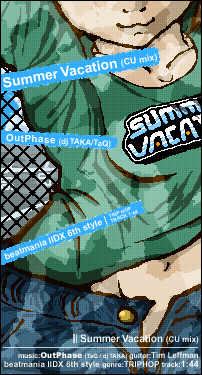 Summer Vacation(CU mix)/U-1