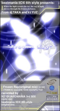 Frozen Ray/U-1