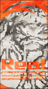 Real/U-1