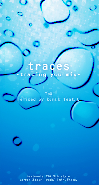 traces -tracing you mix-/U-1