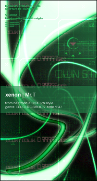 xenon/U-1