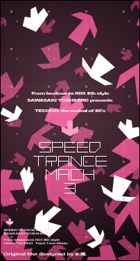 SPEED TRANCE MACH3/X rmx>U-1