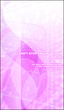 CANT STOP FALL'IN IN LOVE/fmy.