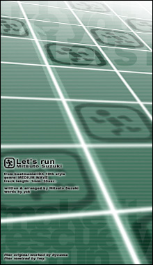 Let's run(remixed flier)/X remixed fmy.