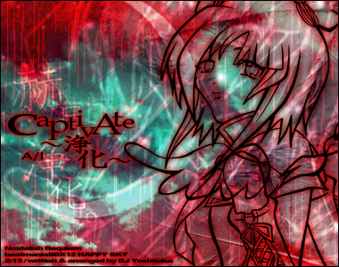 CaptivAte�`�򉻁`(remixed flier)/RICE remixed fmy.