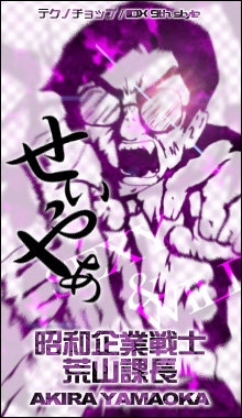 ���a��Ɛ�m�r�R�ے�/fmy. & ��AIR