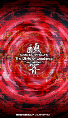 The Dirty of Loudness/fmy.