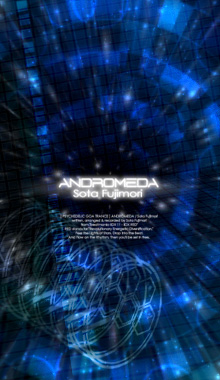 ANDROMEDA/fmy.