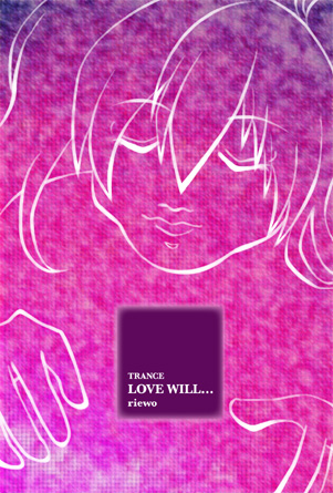 Love will.../RICE