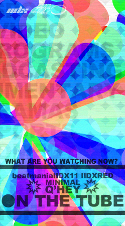 ON THE TUBE/Pauvre