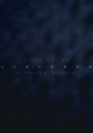 �N���b�N�Ŏ�O�̃y�[�W�Ɉړ�(JavaScript ON���̂�)