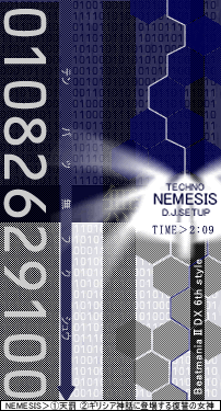 NEMESIS/X