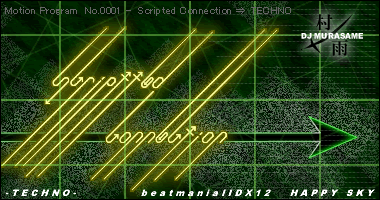 Scripted Connection/X