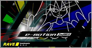 e-motion(2ndMIX)/X