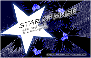 STAR OF MUSE/X