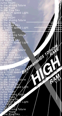 HIGH/X