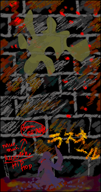 ���X�l�[��/�X��