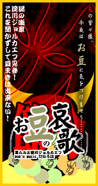 �����̈���/�X��