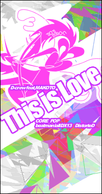 This is Love/�X��