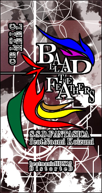 BALLAD THE FEATHERS/�X��