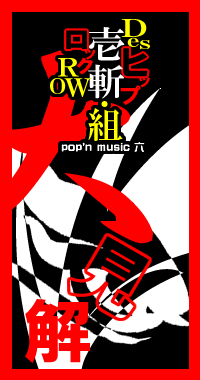 �匩��/�X��