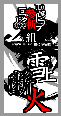 ���f��/�X��