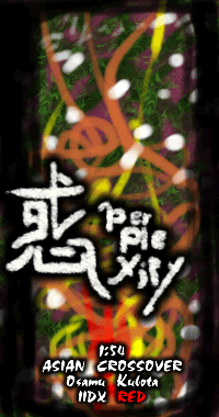 �f-perplexity-/�X��