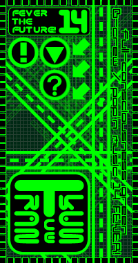 full-consciousness green/�X��