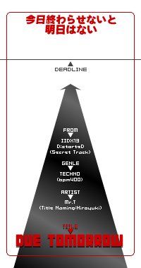 DUE TOMORROW/�X��