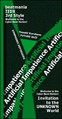 Artificial Impatience/�X��