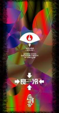 �N���b�N�Ŏ�O�̃y�[�W�Ɉړ�(JavaScript ON���̂�)