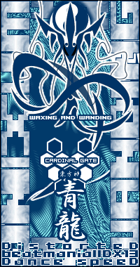 �N���b�N�Ŏ�O�̃y�[�W�Ɉړ�(JavaScript ON���̂�)