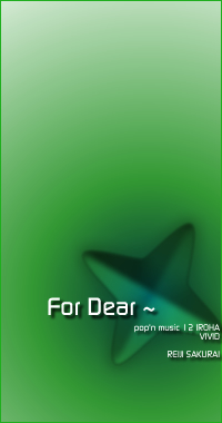 �N���b�N�Ŏ�O�̃y�[�W�Ɉړ�(JavaScript ON���̂�)