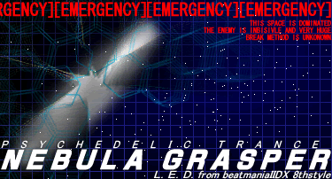 NEBULA GRASPER/X