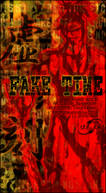 FAKE TIME/AIR