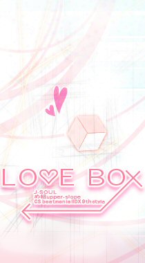 LOVE BOX/AIR