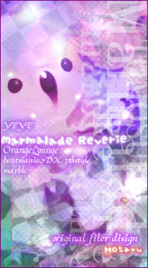 Marmalade Reverie(remixed flier)/AIR