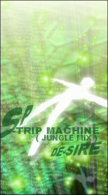 SP-TRIP MACHINE(JUNGLE MIX)/��AIR