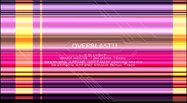 OVERBLAST!!/AIR