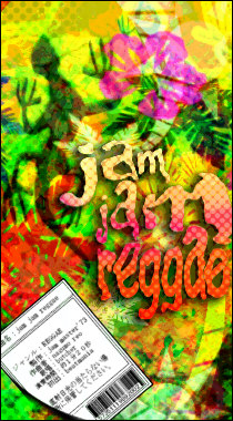 jam jam reggae/AIR