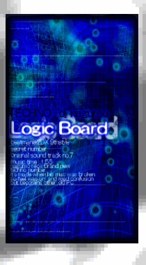 Logic Board/AIR