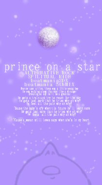 Prince on a star/AIR
