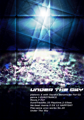 Under The Sky/kouji